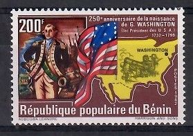 Znaczek Benin 1982 Mi 280 Czyste **