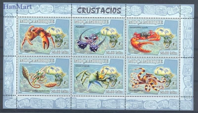 Znaczek Mozambik 2007 Mi 2943-2948 Czyste **