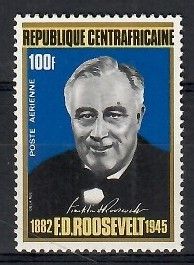 Znaczek Republika Środkowoafrykańska 1970 Mi 214 Czyste **