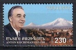 Znaczek Armenia 2013 Mi 840 Czyste **