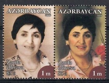 Znaczek Azerbejdżan 2008 Mi 720-721 Czyste **