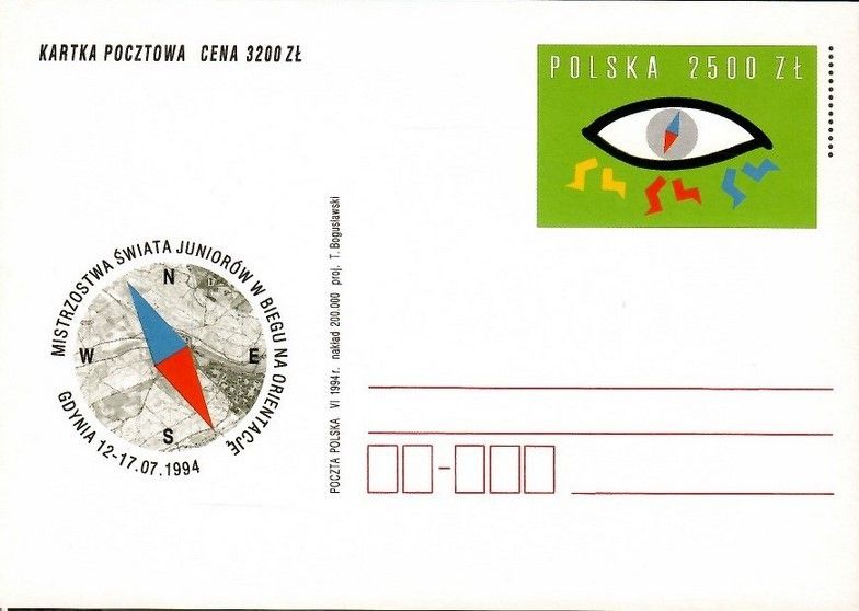 Znaczek Polska 1994 Fi Cp 1075 Całostka pocztowa