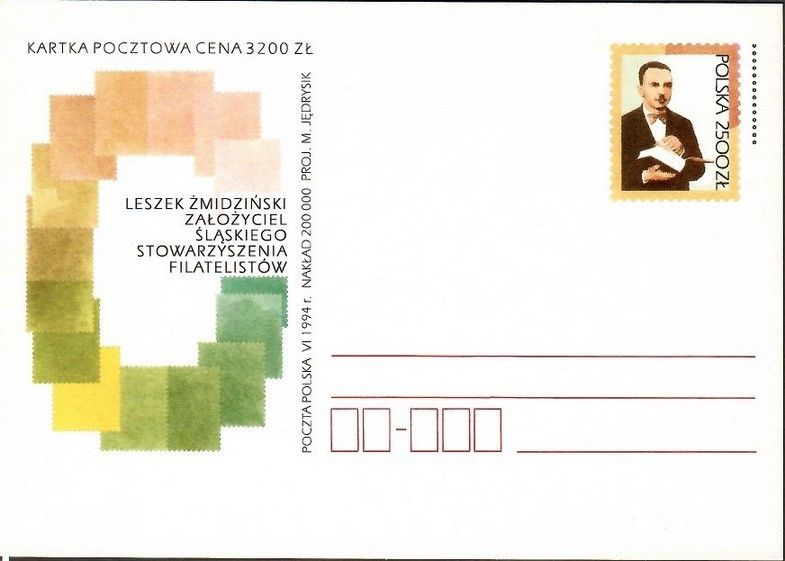 Znaczek Polska 1994 Fi Cp 1076 Całostka pocztowa