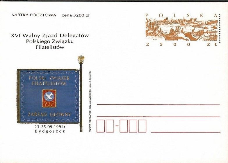 Znaczek Polska 1994 Fi Cp 1078 Całostka pocztowa