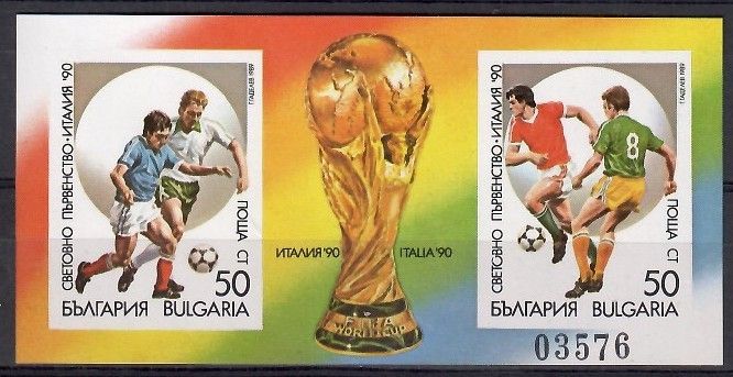 Znaczek Bułgaria 1989 Mi bl 208B Czyste **