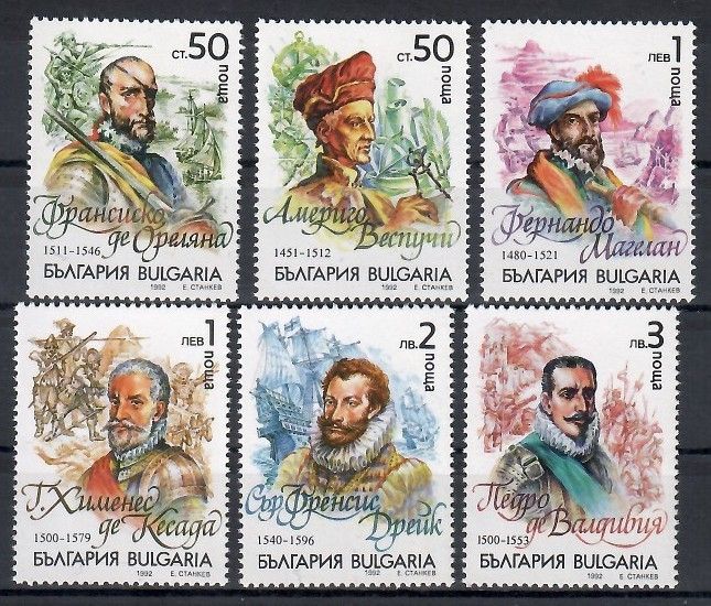 Znaczek Bułgaria 1992 Mi 3974-3979 Czyste **