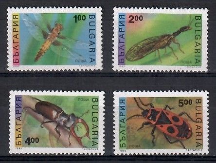Znaczek Bułgaria 1993 Mi 4093-4096 Czyste **