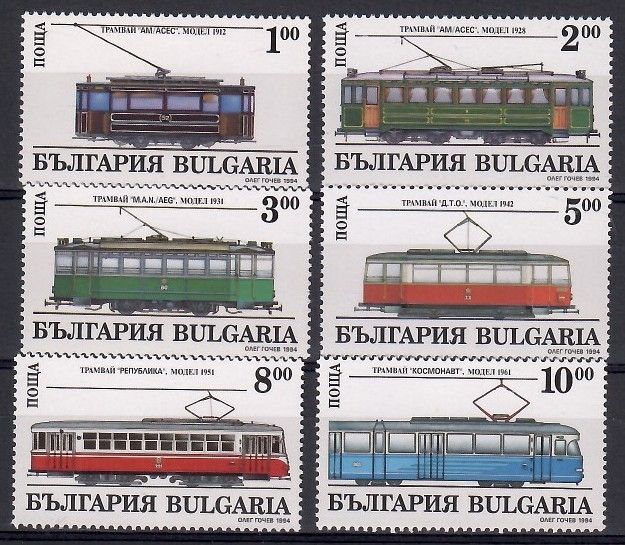 Znaczek Bułgaria 1994 Mi 4144-4149 Czyste **