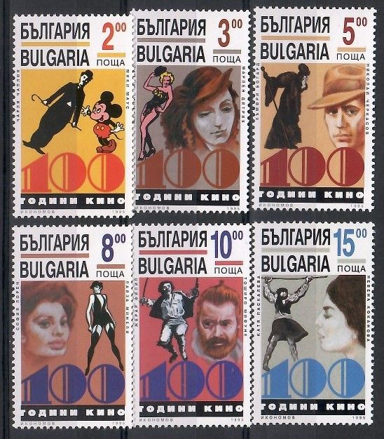 Znaczek Bułgaria 1995 Mi 4184-4189 Czyste **