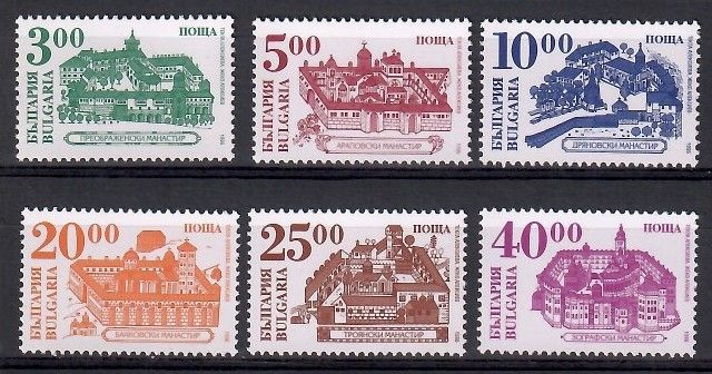 Znaczek Bułgaria 1996 Mi 4200-4205 Czyste **