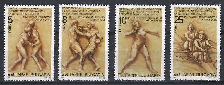 Znaczek Bułgaria 1996 Mi 4227-4230 Czyste **