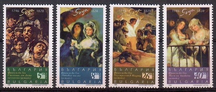 Znaczek Bułgaria 1996 Mi 4232-4235 Czyste **