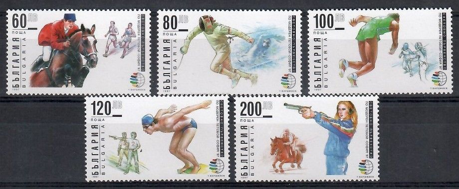 Znaczek Bułgaria 1997 Mi 4294-4298 Czyste **