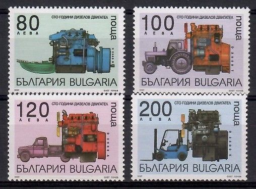 Znaczek Bułgaria 1997 Mi 4300-4303 Czyste **