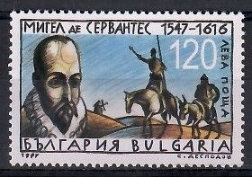 Znaczek Bułgaria 1997 Mi 4308 Czyste **