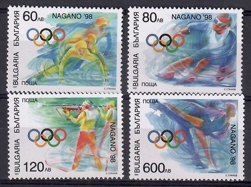 Znaczek Bułgaria 1997 Mi 4314-4317 Czyste **