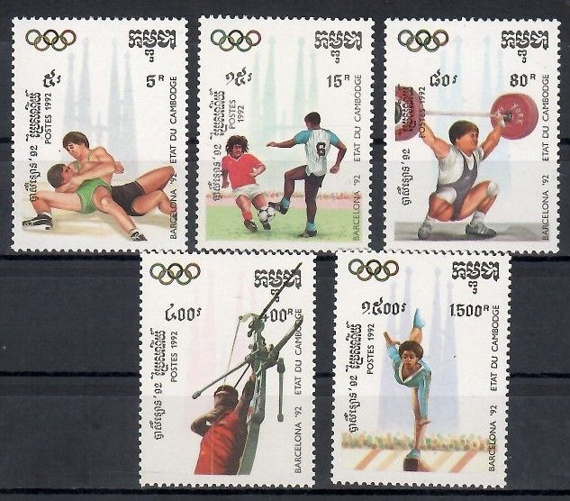 Znaczek Kambodża 1992 Mi 1267-1271 Czyste **