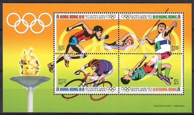 Znaczek Hong Kong 1992 Mi bl 21 Czyste **
