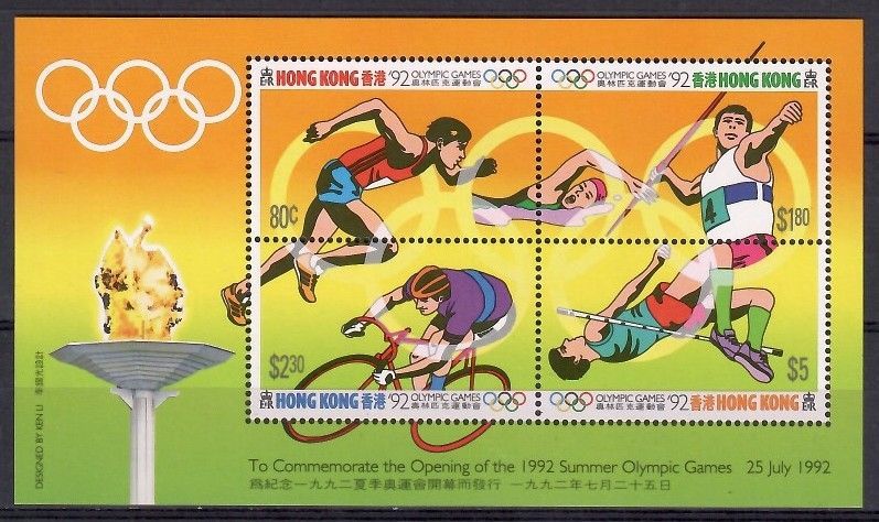 Znaczek Hong Kong 1992 Mi bl 23 Czyste **