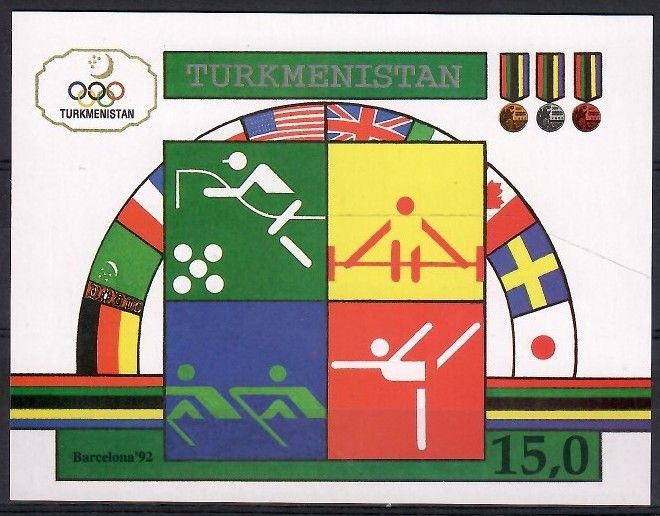 Znaczek Turkmenistan 1992 Mi bl 2 Czyste **