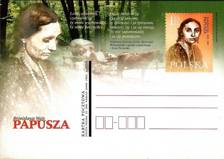 Znaczek Polska 2004 Fi Cp 1330 Całostka pocztowa