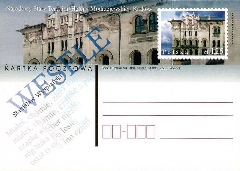 Znaczek Polska 2004 Fi Cp 1349 Całostka pocztowa