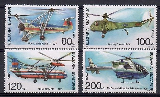 Znaczek Bułgaria 1998 Mi 4351-4354 Czyste **