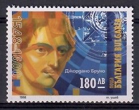 Znaczek Bułgaria 1998 Mi 4363 Czyste **