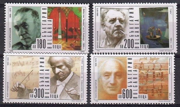 Znaczek Bułgaria 1999 Mi 4377-4380 Czyste **