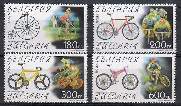 Znaczek Bułgaria 1999 Mi 4395-4398 Czyste **