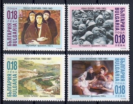 Znaczek Bułgaria 2000 Mi 4459-4462 Czyste **
