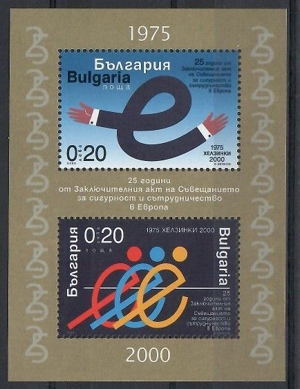 Znaczek Bułgaria 2000 Mi bl 244 Czyste **