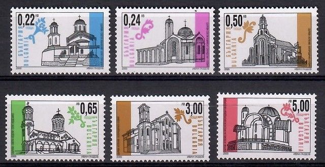 Znaczek Bułgaria 2000 Mi 4478-4483A Czyste **