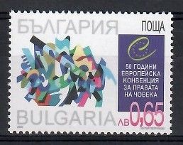 Znaczek Bułgaria 2000 Mi 4492 Czyste **