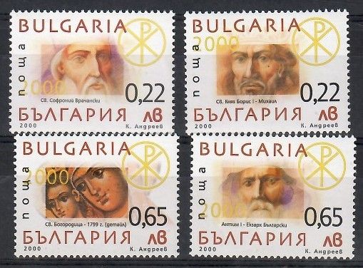 Znaczek Bułgaria 2000 Mi 4497-4500 Czyste **