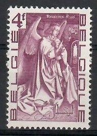 Znaczek Belgia 1974 Mi 1789 Czyste **