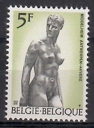 Znaczek Belgia 1975 Mi 1829 Czyste **
