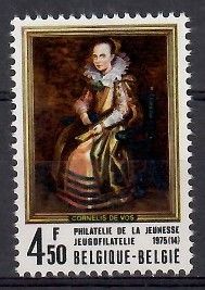 Znaczek Belgia 1975 Mi 1831 Czyste **