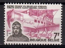 Znaczek Belgia 1975 Mi 1834 Czyste **