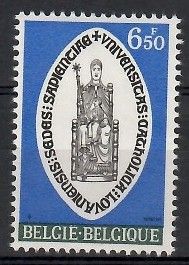 Znaczek Belgia 1975 Mi 1835 Czyste **
