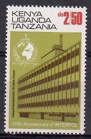 Znaczek Kenia Uganda Tanganyika 1973 Mi 262II Czyste **