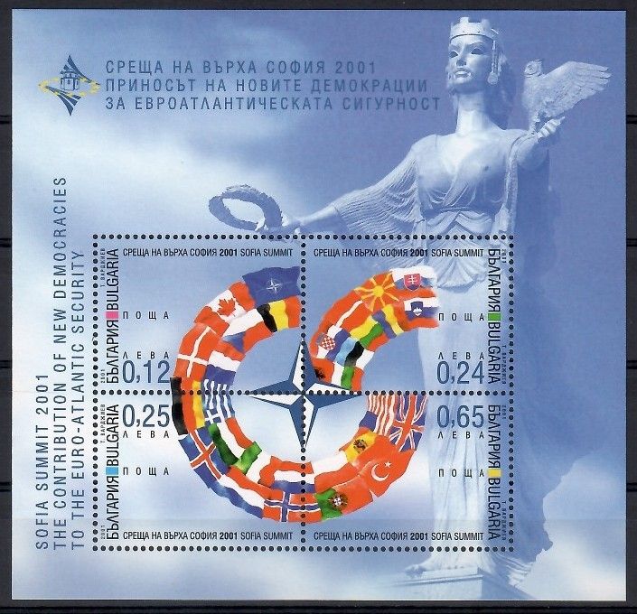 Znaczek Bułgaria 2001 Mi bl 249 Czyste **