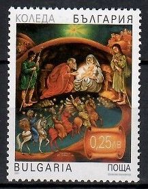 Znaczek Bułgaria 2001 Mi 4532 Czyste **
