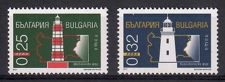 Znaczek Bułgaria 2001 Mi 4533-4534A Czyste **