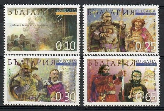 Znaczek Bułgaria 2001 Mi 4539-4542 Czyste **