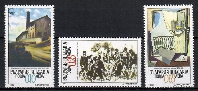 Znaczek Bułgaria 2002 Mi 4554-4556 Czyste **