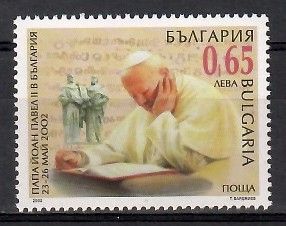 Znaczek Bułgaria 2002 Mi 4567 Czyste **