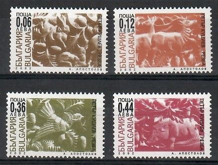 Znaczek Bułgaria 2002 Mi 4571-4574 Czyste **