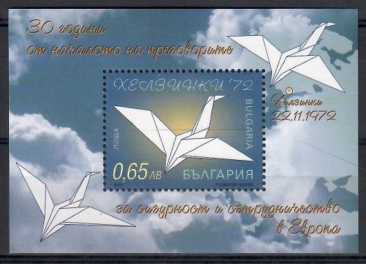 Znaczek Bułgaria 2002 Mi bl 257 Czyste **