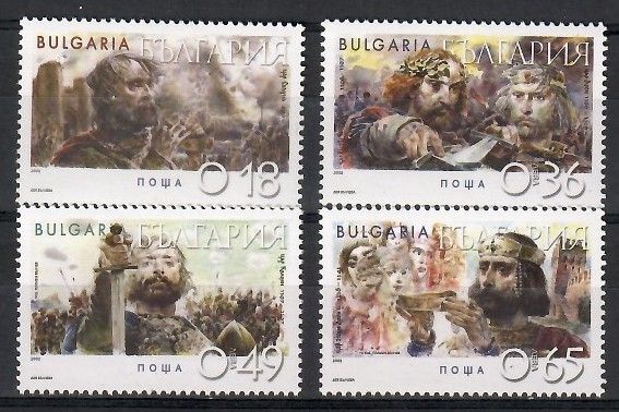 Znaczek Bułgaria 2002 Mi 4582-4585 Czyste **